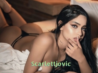 scarlettjovic Une Etudiante Sexy