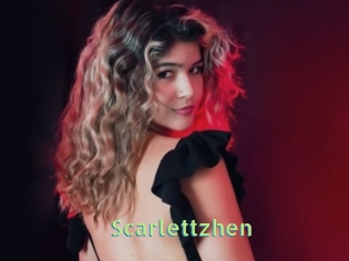 scarlettzhen Une Etudiante Sexy