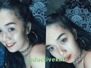 Seductive_kate