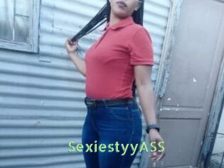sexiestyyASS Une Etudiante Sexy
