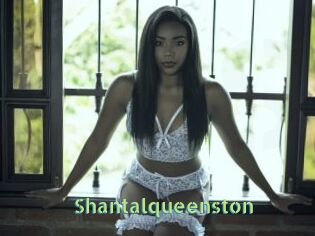 shantalqueenston Une Etudiante Sexy