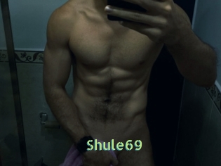 shule69 Une Etudiante Sexy