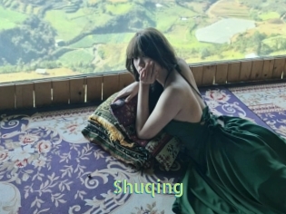 shuqing Une Etudiante Sexy