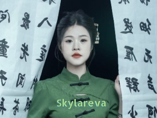 skylareva Une Etudiante Sexy