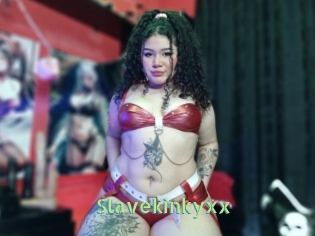 slavekinkyxx Une Etudiante Sexy