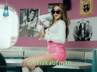 sofiakaufman Une Etudiante Sexy