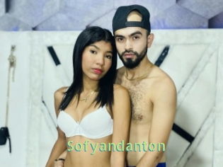 sofyandanton Une Etudiante Sexy