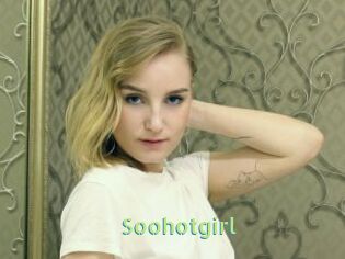 Soohotgirl