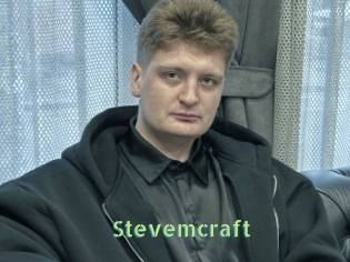 stevemcraft Une Etudiante Sexy