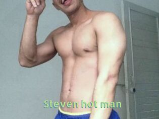 Steven_hot_man