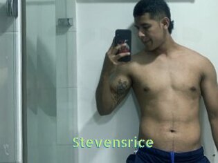 Stevensrice
