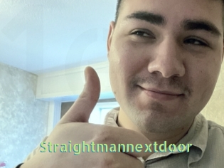 straightmannextdoor Une Etudiante Sexy
