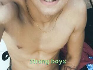 Strong_boyx