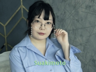 Suakimoto