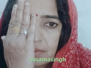 susamasingh Une Etudiante Sexy