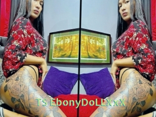TS_EbonyDoLLXxX Une Etudiante Sexy
