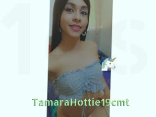 TamaraHottie19cmt