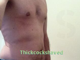 Thickcockshaved Une Etudiante Sexy