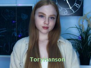 ToryHanson