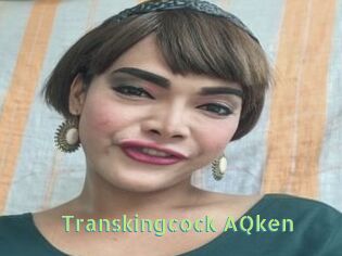 Transkingcock_AQken Une Etudiante Sexy
