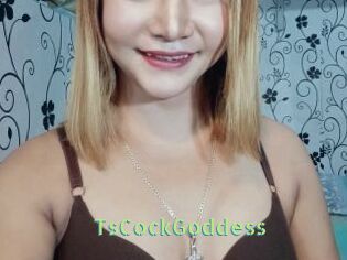 TsCockGoddess