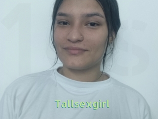 Tallsexgirl