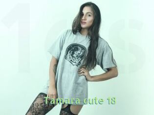 Tamara_cute_18