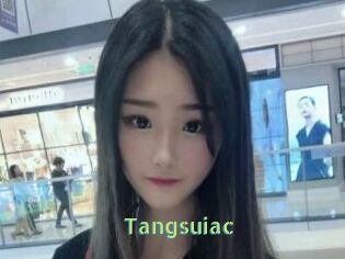 tangsuiac Une Etudiante Sexy