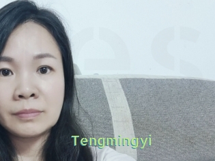 Tengmingyi