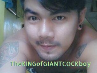 TheKINGofGIANTCOCKboy