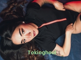 Tokioghoul