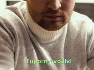 Topornyivozhd