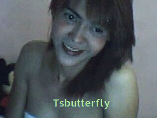 tsbutterfly Une Etudiante Sexy