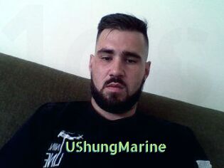 UShungMarine