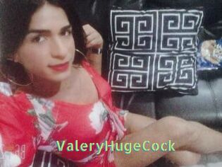 ValeryHugeCock