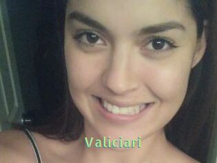Valiciari