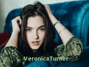 VeronicaTurner Une Etudiante Sexy