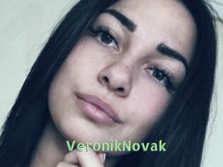 VeronikNovak Une Etudiante Sexy