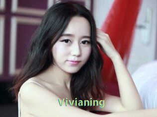 Vivianing