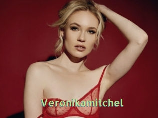 veronikamitchel Une Etudiante Sexy