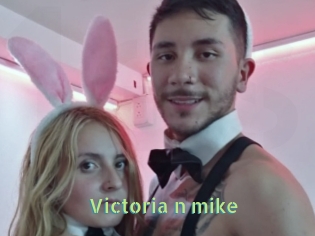 Victoria_n_mike