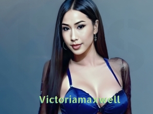 victoriamaxwell Une Etudiante Sexy