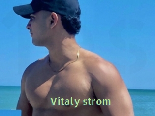 Vitaly_strom