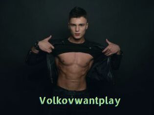 Volkovwantplay