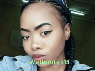 Wetbootyx18