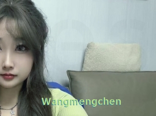 Wangmengchen