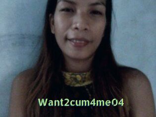Want2cum4me04