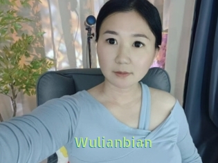 Wulianbian