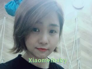 Xiaomeibaby Une Etudiante Sexy
