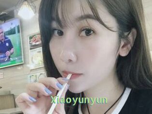 Xiaoyunyun Une Etudiante Sexy